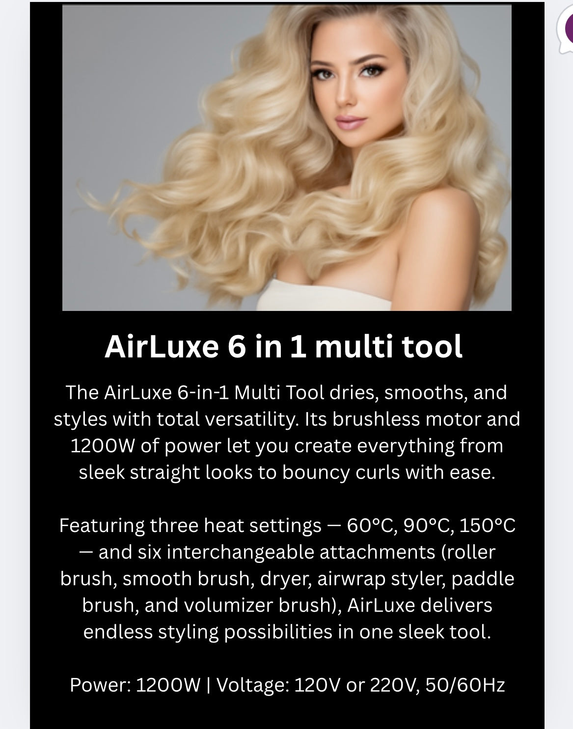 Airluxe 6 in 1 multi tool